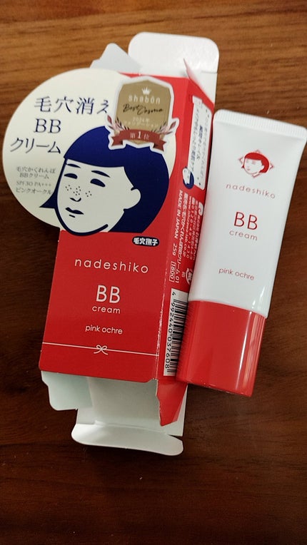 毛穴撫子 毛穴かくれんぼBBクリーム ピンクオークル/毛穴撫子/BBクリームの画像