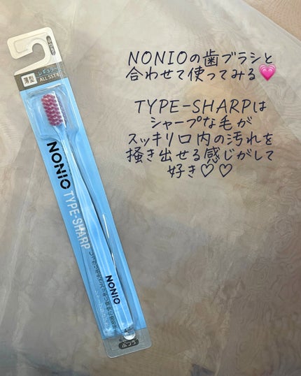 ハミガキPREMIUM/Lightee/歯磨き粉を使ったクチコミ(4枚目)