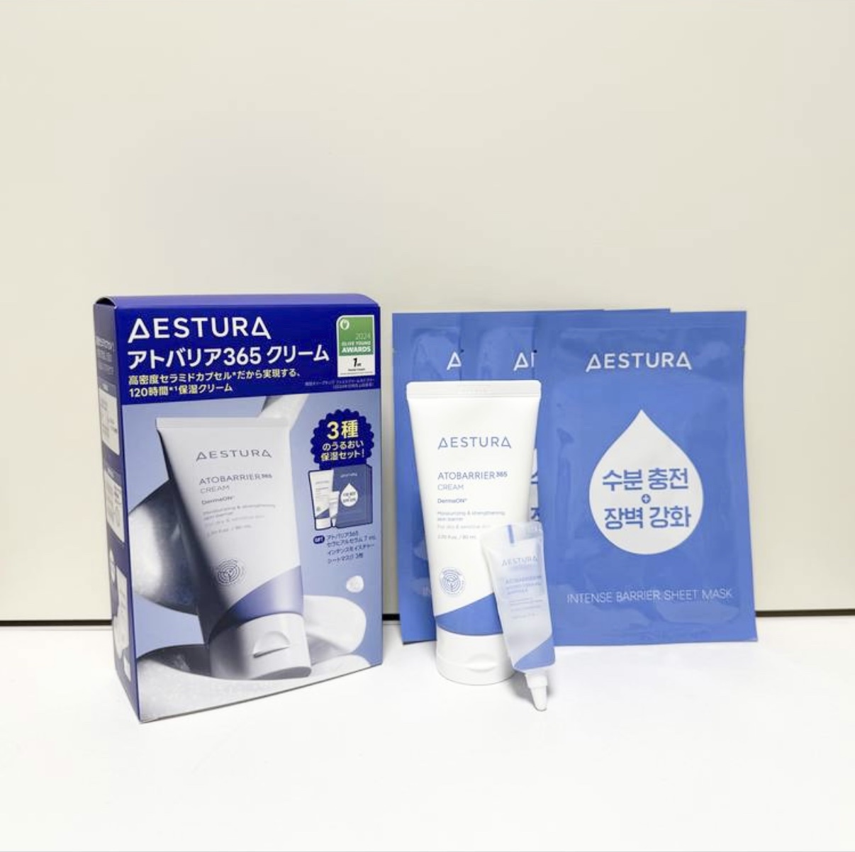 アトバリア365クリーム/AESTURA/フェイスクリームを使ったクチコミ（1枚目）