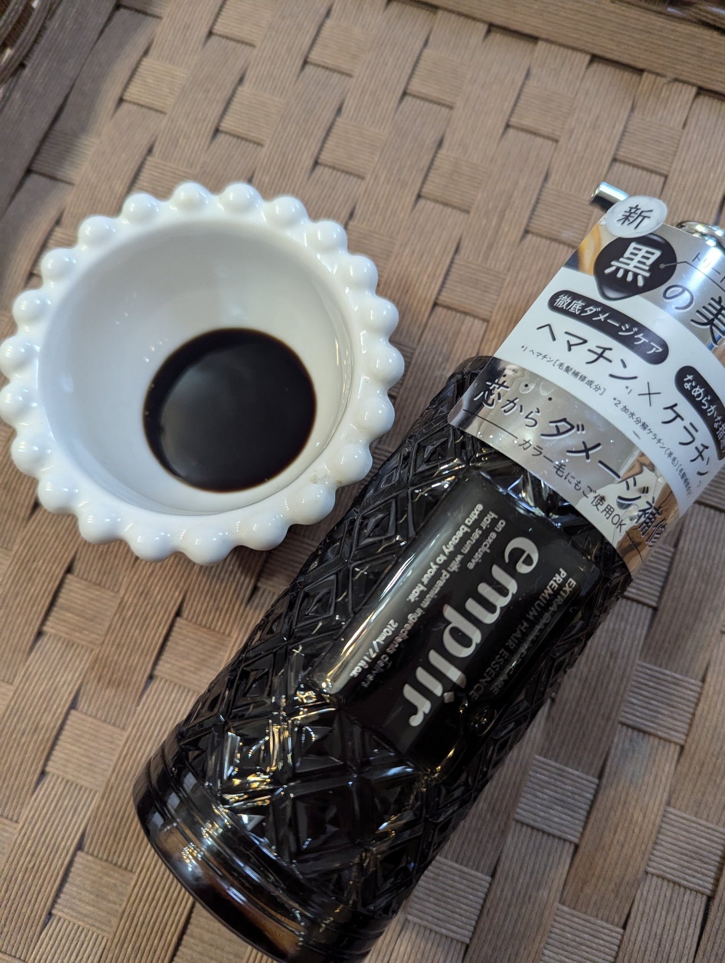 プレミアム ヘアエッセンス/emplir/ヘアマスク・ヘアパックを使ったクチコミ(1枚目)