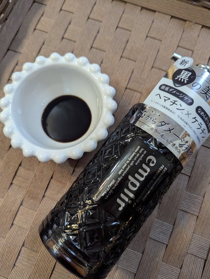 プレミアム ヘアエッセンス/emplir/ヘアマスク・ヘアパックを使ったクチコミ(1枚目)