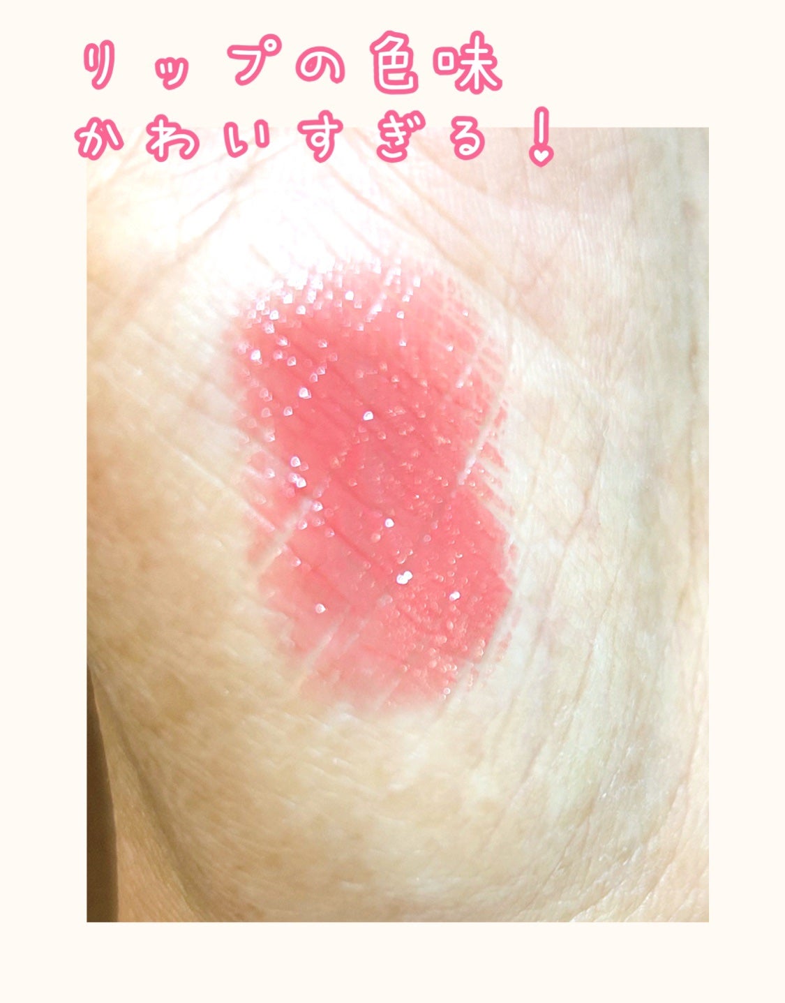 エクシア ルージュ レヴェランス コフレ/ALBION/メイクアップキットを使ったクチコミ(3枚目)