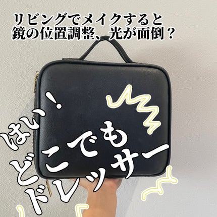 を使ったクチコミ(1枚目)