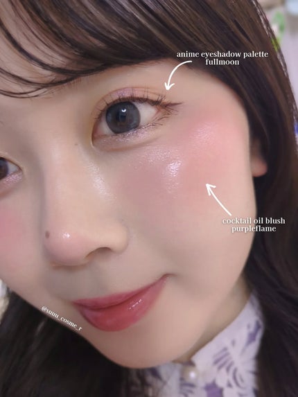 カクテルオイルブラッシャー/glow/リキッドチークを使ったクチコミ(6枚目)