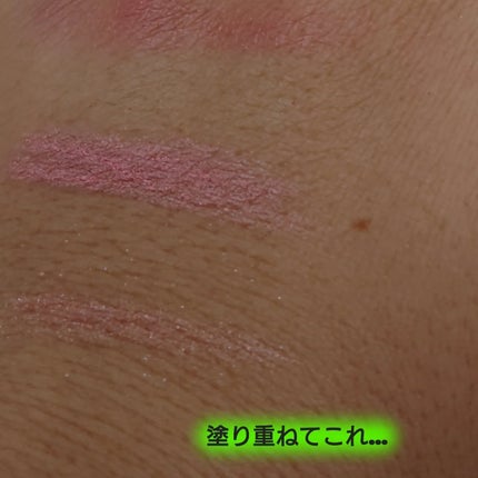 チアミーティアラ ドリーミーパレットアイシャドウ/セリア/アイシャドウパレットを使ったクチコミ(4枚目)