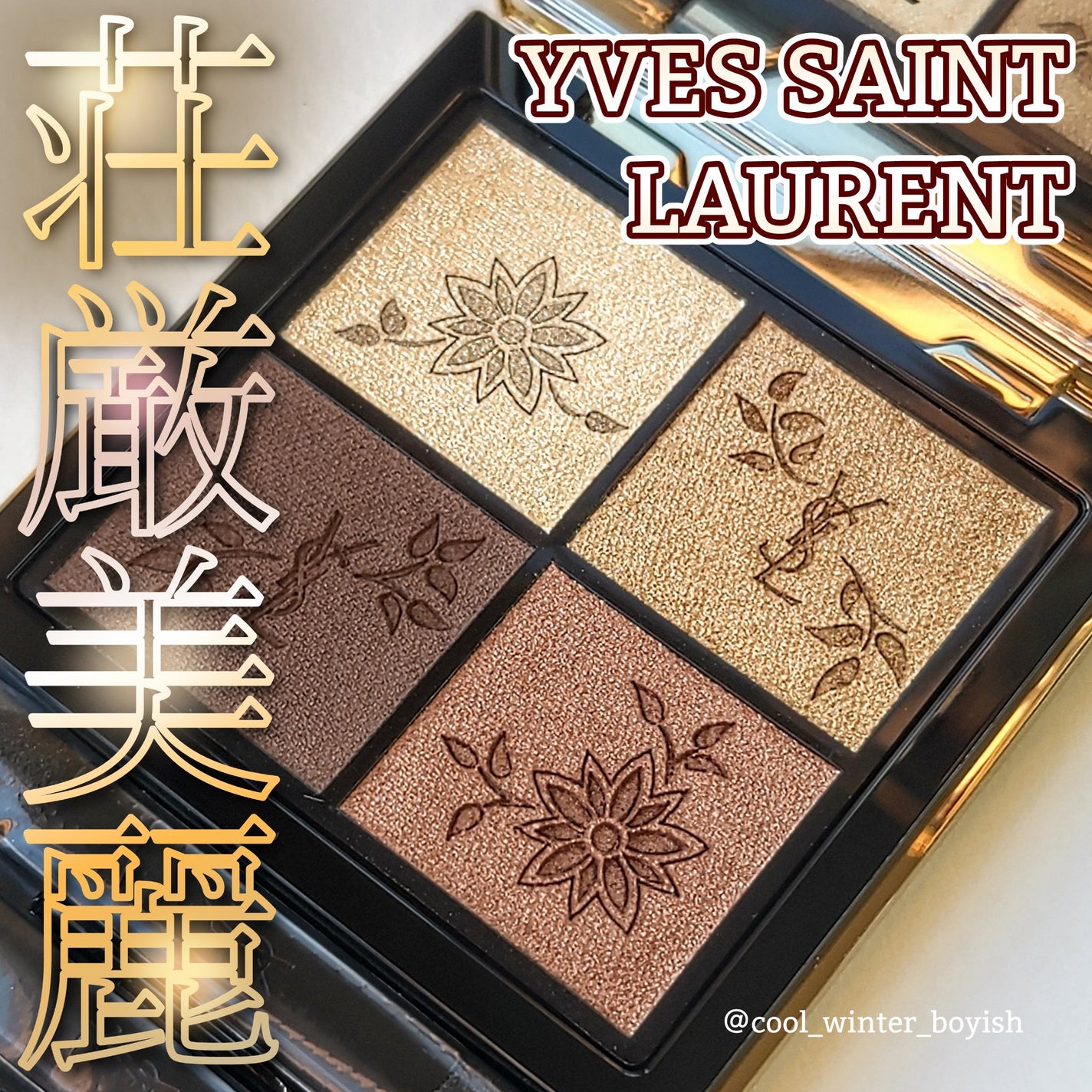 My Little Box/My Little Box/その他キットセットを使ったクチコミ(1枚目)