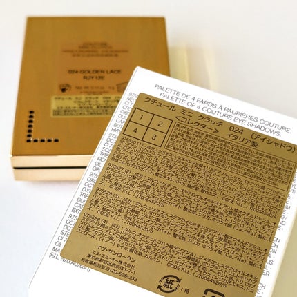 My Little Box/My Little Box/その他キットセットを使ったクチコミ(4枚目)