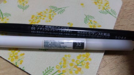 アイブロー ペンシル くり出し式/ちふれ/アイブロウペンシルを使ったクチコミ(3枚目)