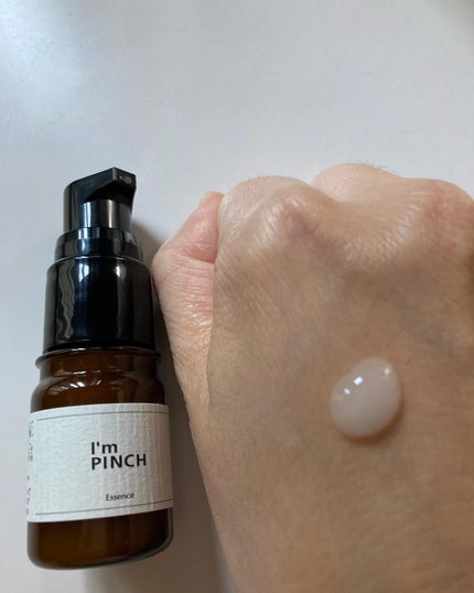 美肌養液 I’m PINCH/I'm PINCH/美容液を使ったクチコミ(2枚目)