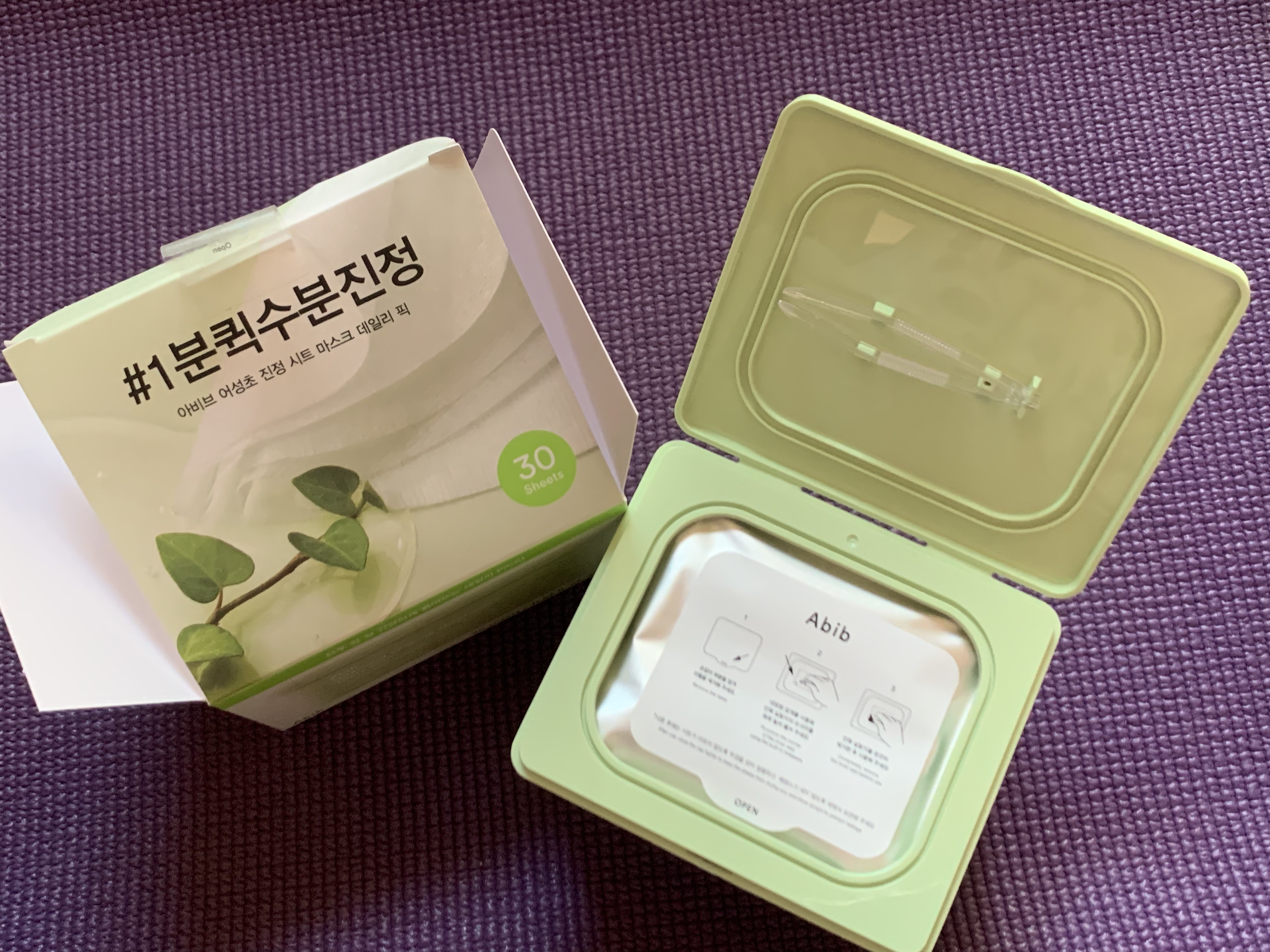 ドクダミシートマスクデイリーピック/Abib /シートマスク・パックを使ったクチコミ（1枚目）