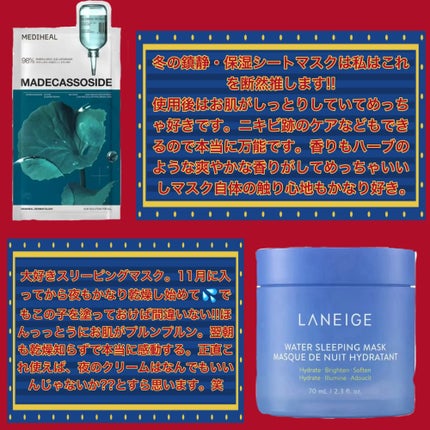 プロバイオシカ インテンシブ アンプル 95ml/SKIN1004/美容液の画像