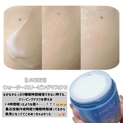 ReDRNエクソソームアンプル/Dr.nineteen/美容液を使ったクチコミ(3枚目)