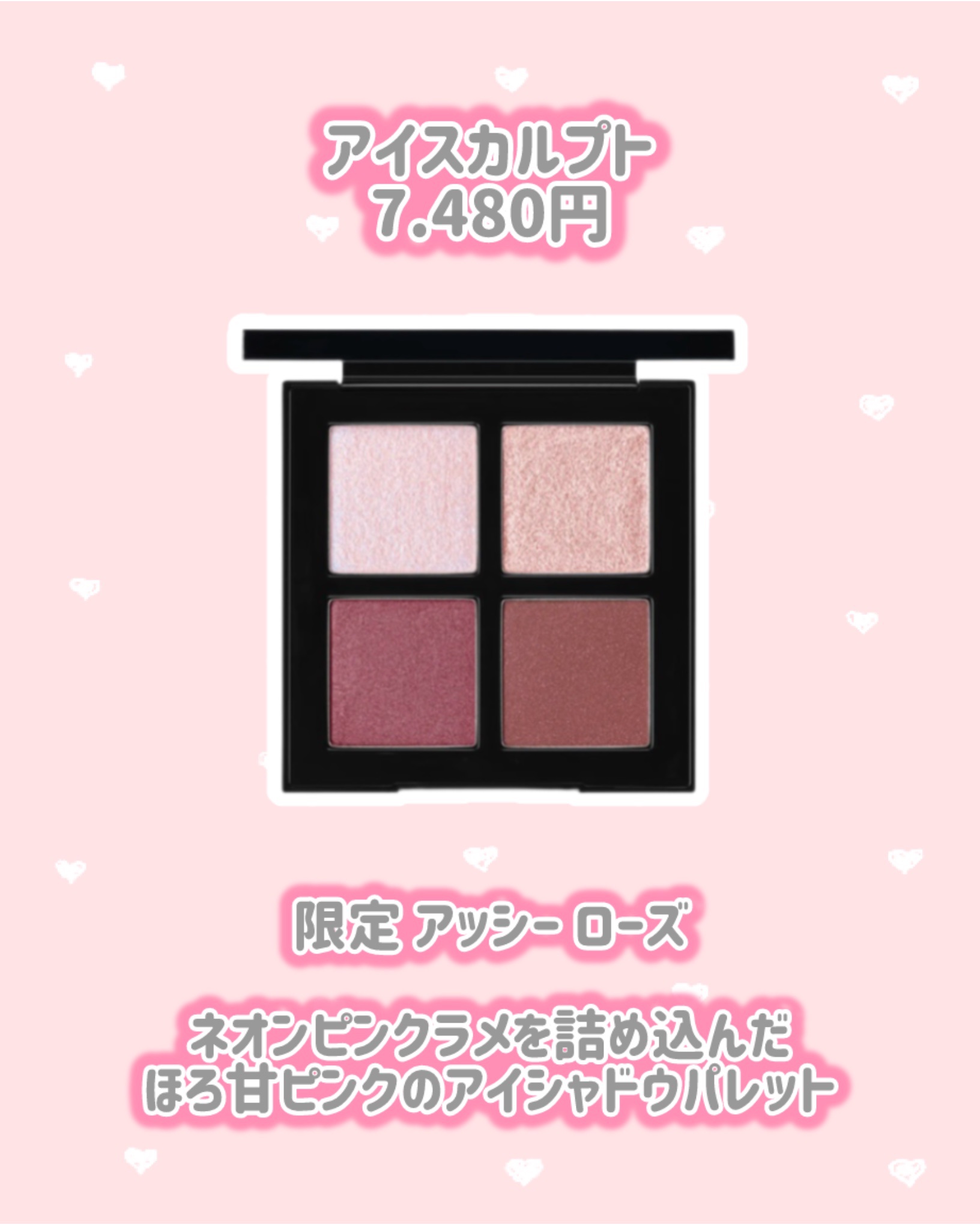 キヌケアヌード BG 978 ベージュテンポ/shu uemura/口紅を使ったクチコミ（2枚目）
