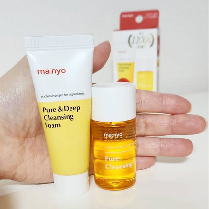 manyo ピュアクレンジングトラベルキット/manyo/トライアルキットを使ったクチコミ(2枚目)