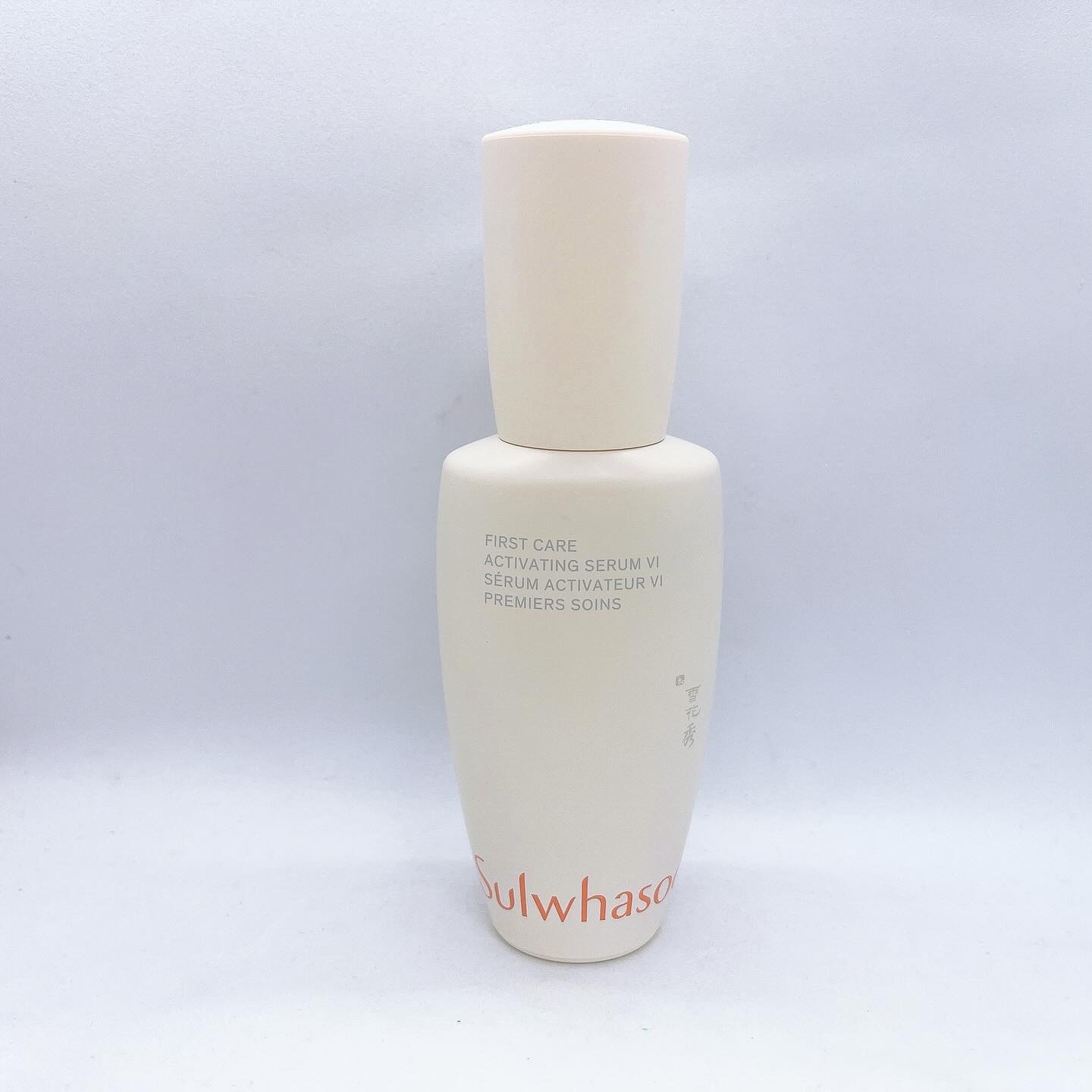 潤燥(ユンジョ) エッセンス/Sulwhasoo/美容液を使ったクチコミ（2枚目）