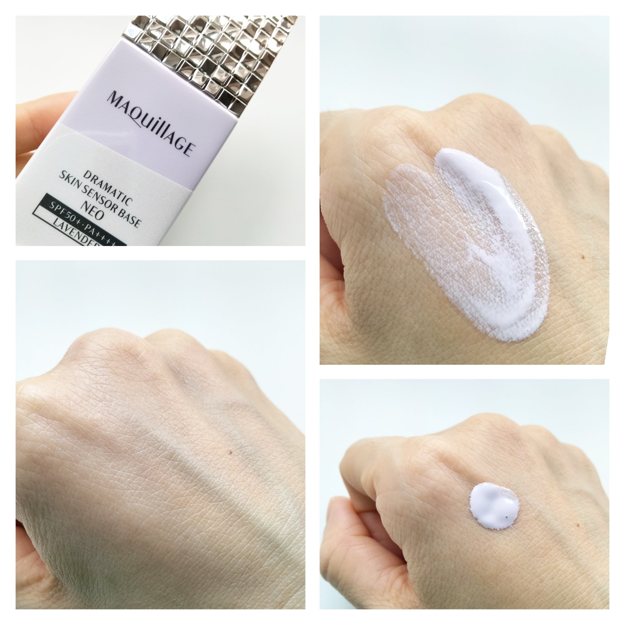 ドラマティックスキンセンサーベース NEO ラベンダー/マキアージュ/化粧下地を使ったクチコミ（2枚目）