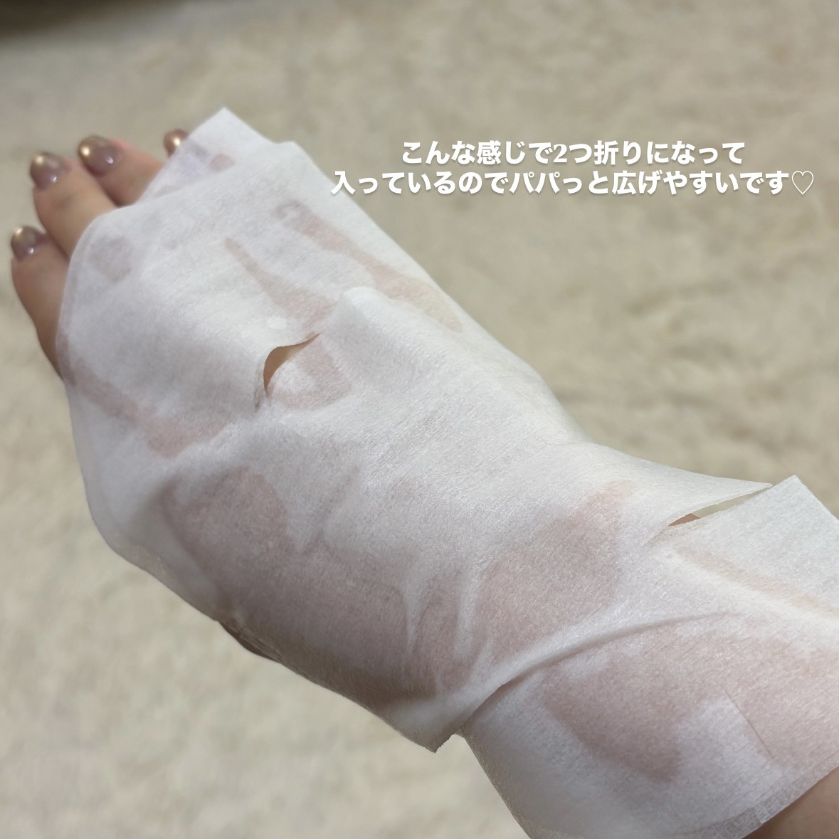 ハトムギ メイク前マスク/ナチュリエ/シートマスク・パックを使ったクチコミ（3枚目）