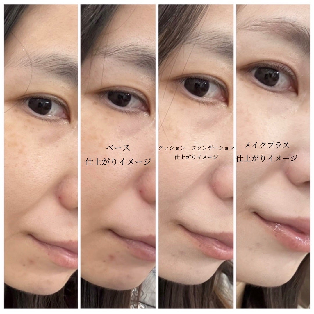 カバーステイン パーフェクティング クッション ファンデーション/VDL/クッションファンデーションを使ったクチコミ(4枚目)