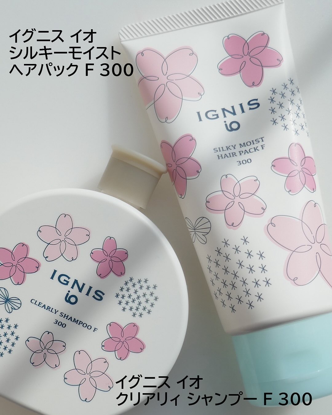 イグニス イオ スムース ハンドクリーム NF 300/IGNIS/ハンドクリームを使ったクチコミ（2枚目）