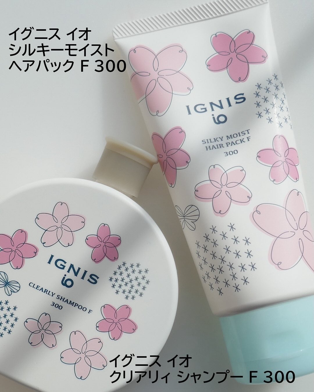 イグニス イオ スムース ハンドクリーム NF 300/IGNIS/ハンドクリームを使ったクチコミ(2枚目)