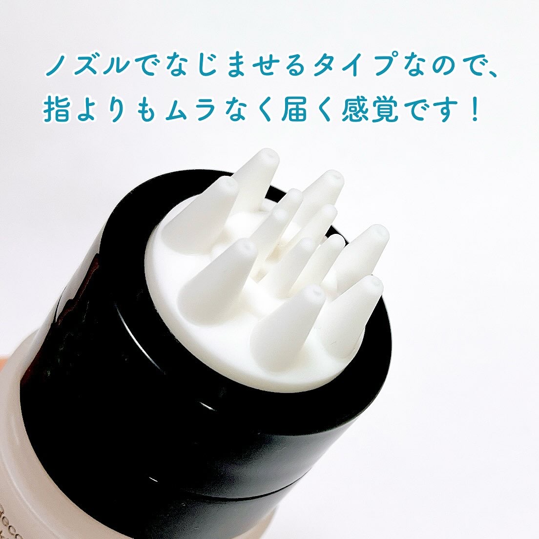 サイトカイン ブースター/Refilled/頭皮ローションを使ったクチコミ（2枚目）