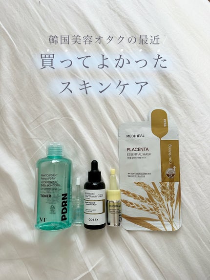 プラセンタ リバイタルエッセンシャルマスクEX/MEDIHEAL/シートマスク・パックを使ったクチコミ(1枚目)