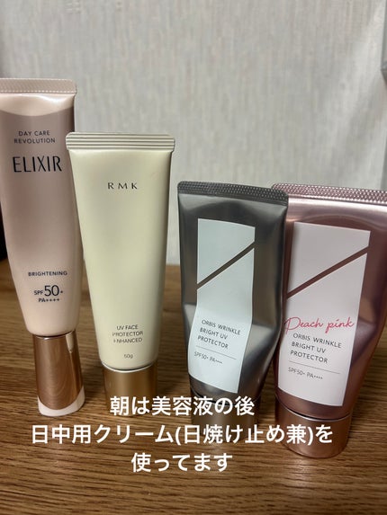 トイロ バランシングドロップ<医薬部外品>(化粧液)/ファンケル/化粧水を使ったクチコミ(3枚目)