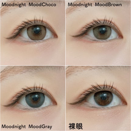 Moodnight 1Month/OLENS/カラーコンタクトレンズを使ったクチコミ(7枚目)