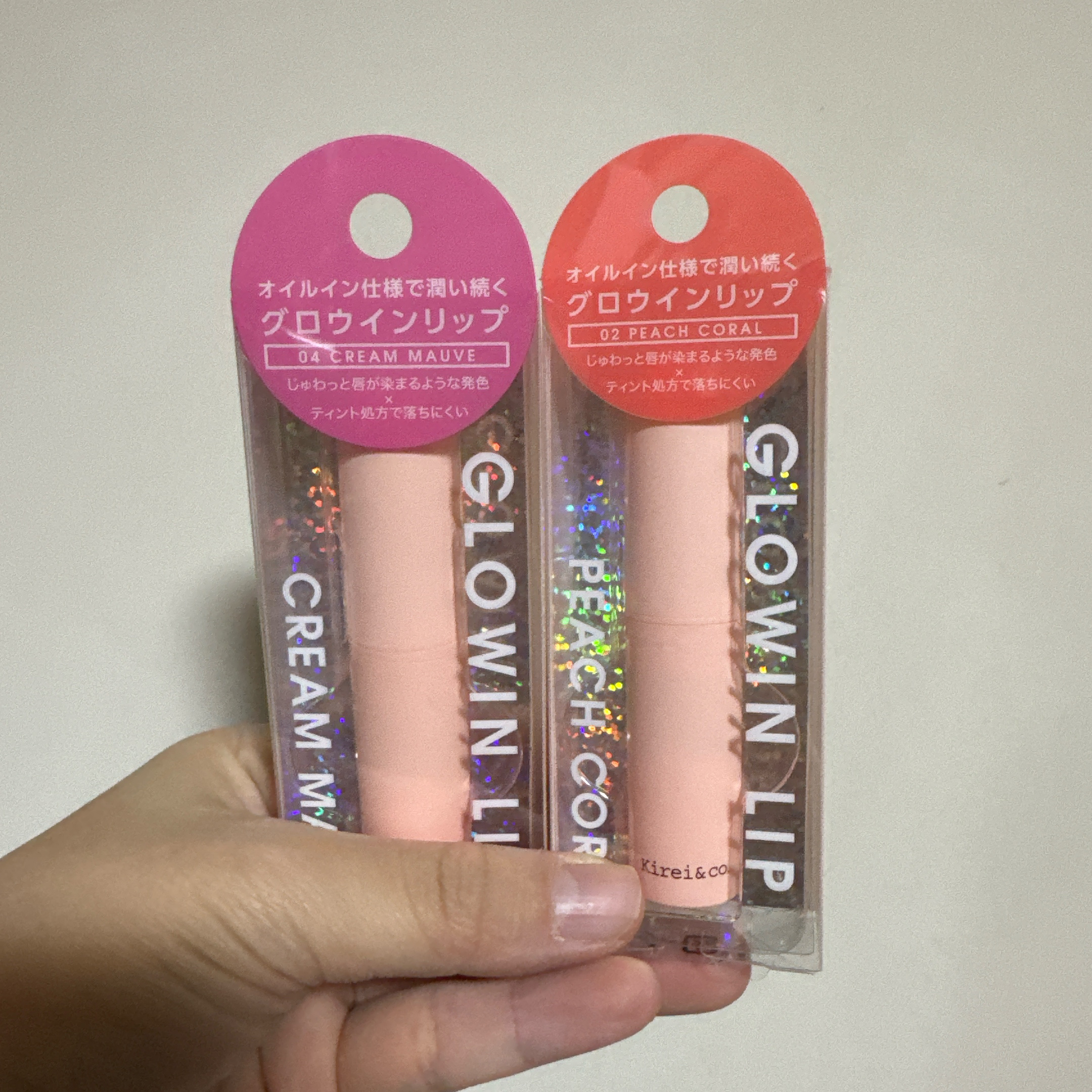 キレイアンドコー グロウインリップ/Kirei&co./口紅を使ったクチコミ（2枚目）