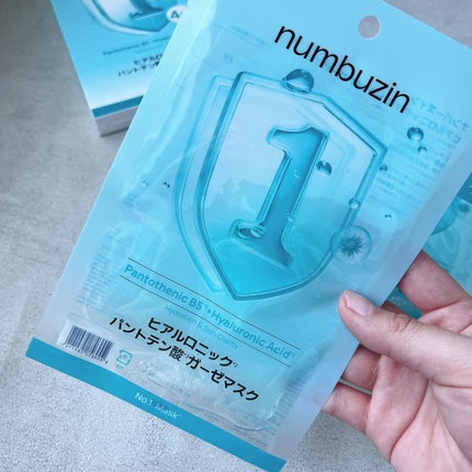 1番 ガルバニックパントテン酸スージングセラム/numbuzin/美容液を使ったクチコミ(7枚目)