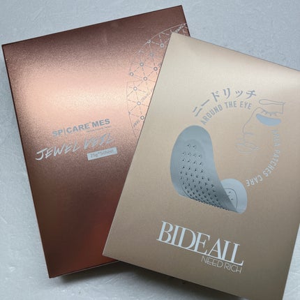 V3 エキサイティングファンデーション/SPICARE/クッションファンデーションを使ったクチコミ(2枚目)