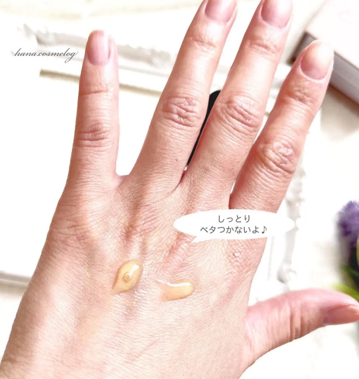 RXアドバンスド ザ・ビタミンC23セラム/COSRX/美容液を使ったクチコミ（3枚目）