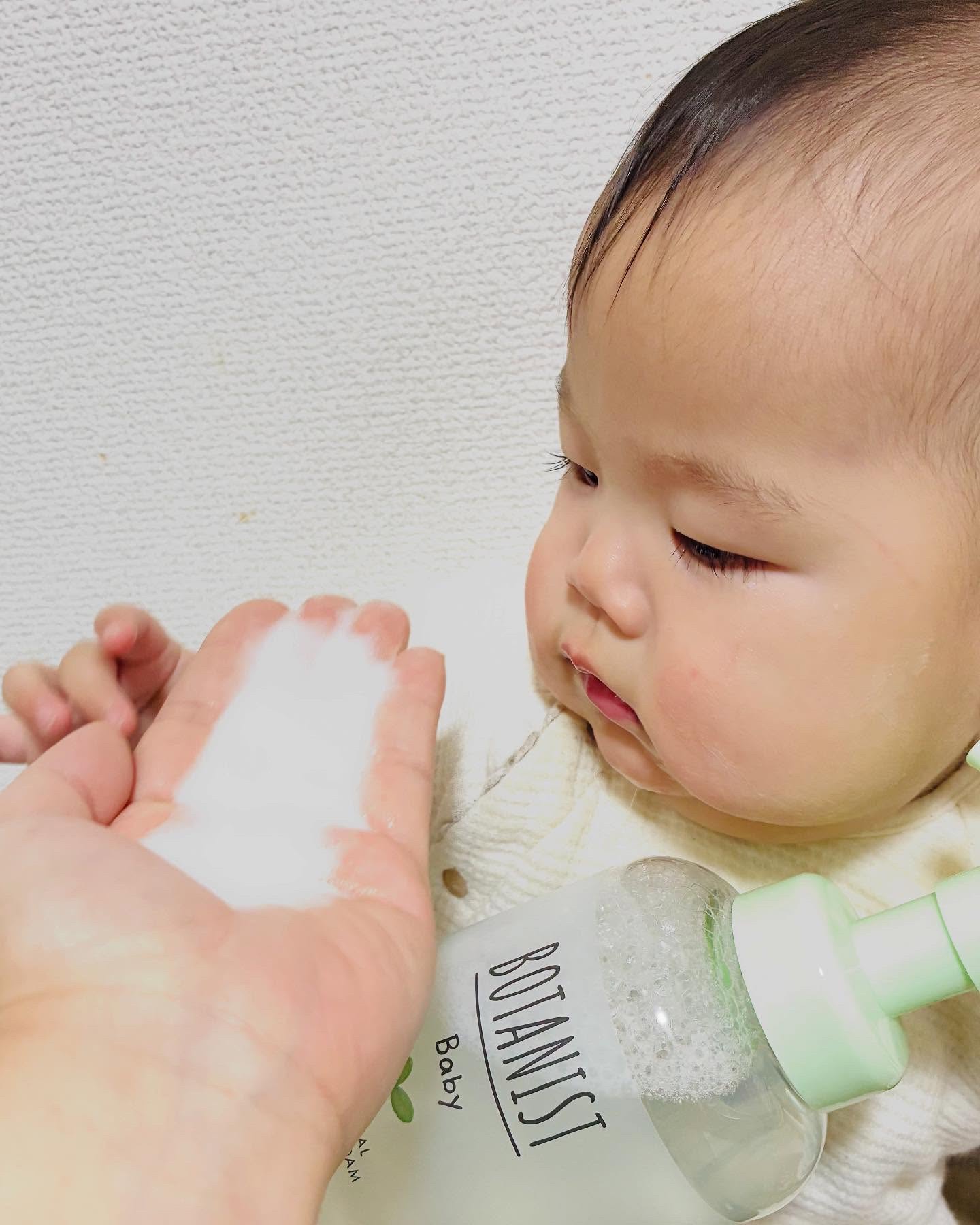 ボタニストベビー　ボタニカルベビーケアセット/BOTANIST/その他キットセットを使ったクチコミ（3枚目）