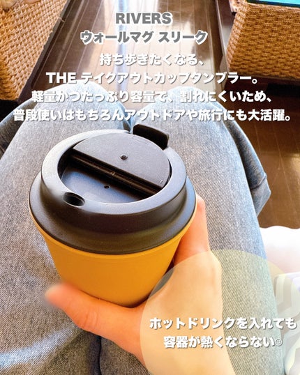 あずみ♡投稿ある方インスタもフォロバ♡ on LIPS 「11月15日〜12月25日まで全国のロフトで「ロフトベストコス..」(4枚目)