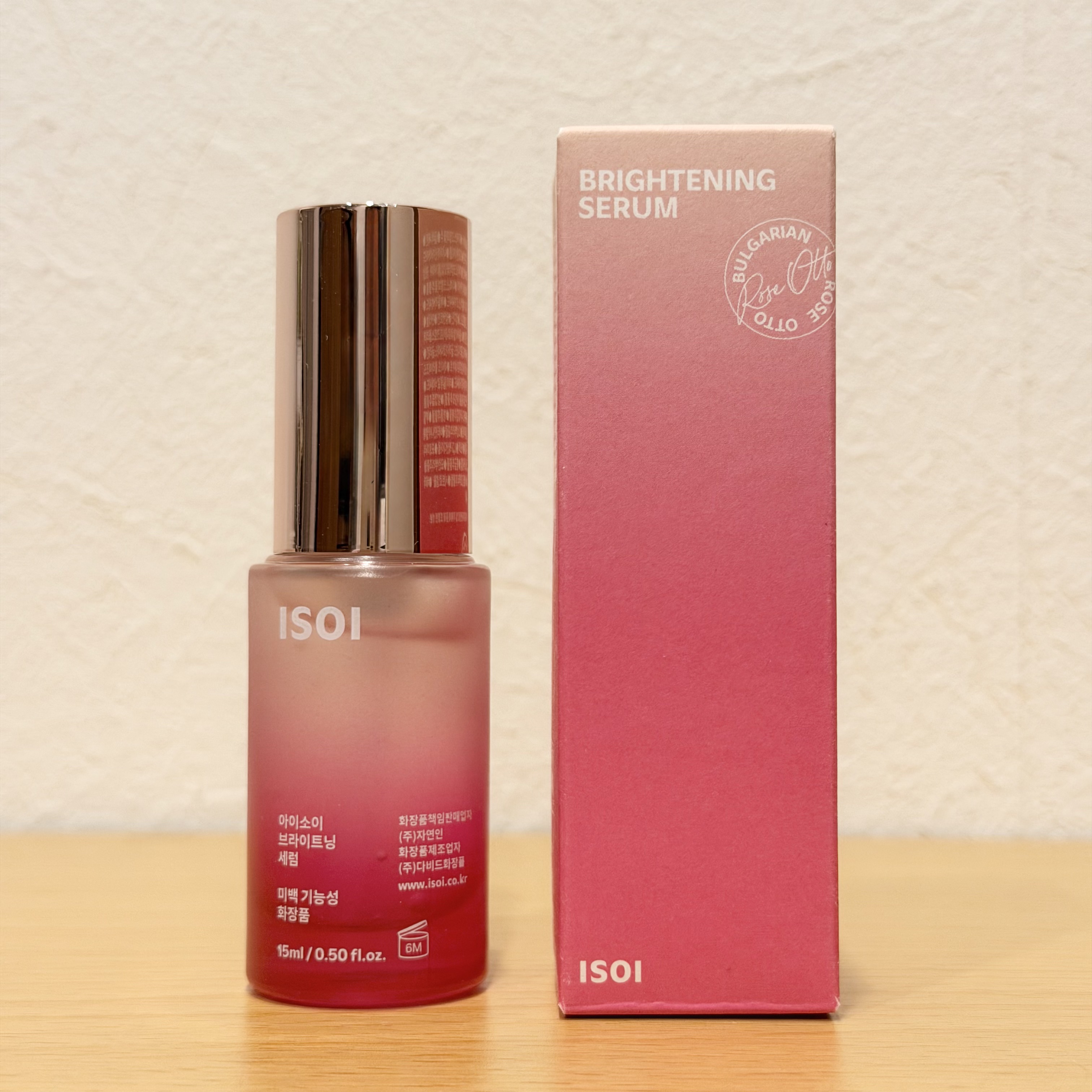 ┈┈┈┈┈┈┈┈┈┈

ISOI   

ブライトニングセラム

┈┈┈┈┈┈┈┈┈┈

オリヤンで12年以上も大人気のセラムがリニューアル✨️
話題の美容成分ローズPDRNが追加されたそうです🫢

とろみのあるみずみずしいテクスチャーで