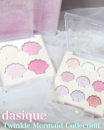 シャドウパレット/dasique/アイシャドウパレットを使ったクチコミ(1枚目)