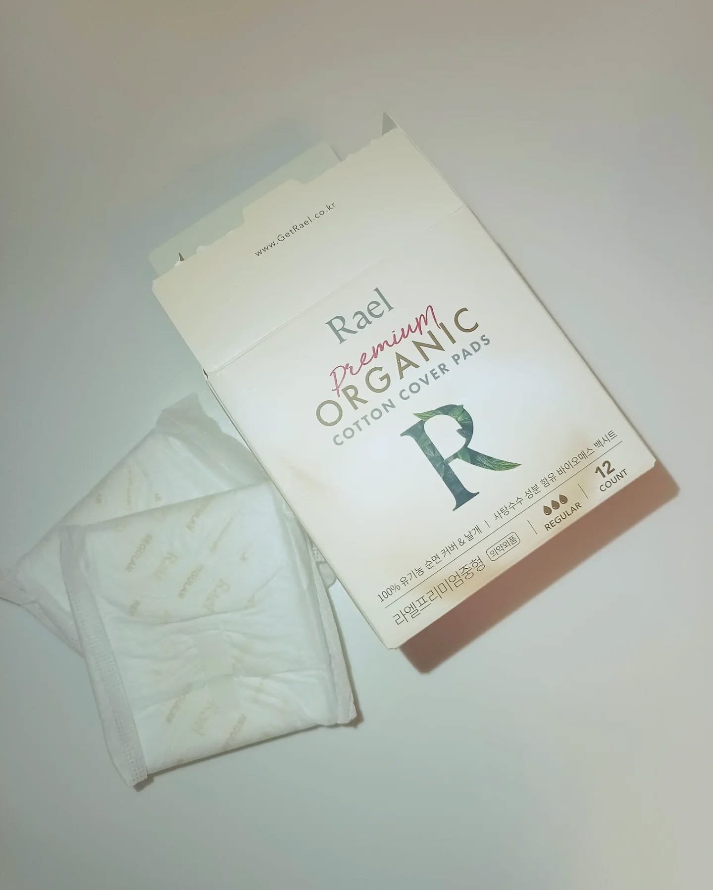 Rael オーガニックコットンカバーパッド/Rael/コットンを使ったクチコミ（3枚目）