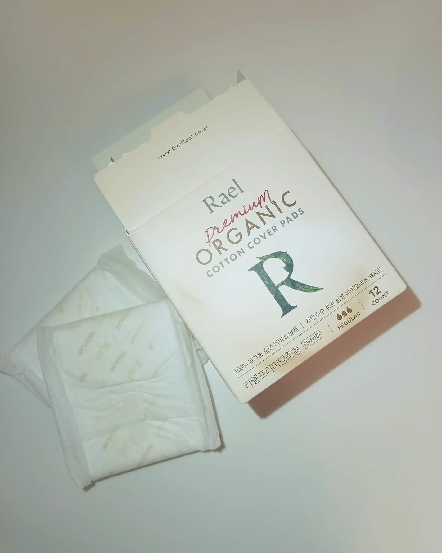 Rael オーガニックコットンカバーパッド/Rael/コットンを使ったクチコミ(3枚目)