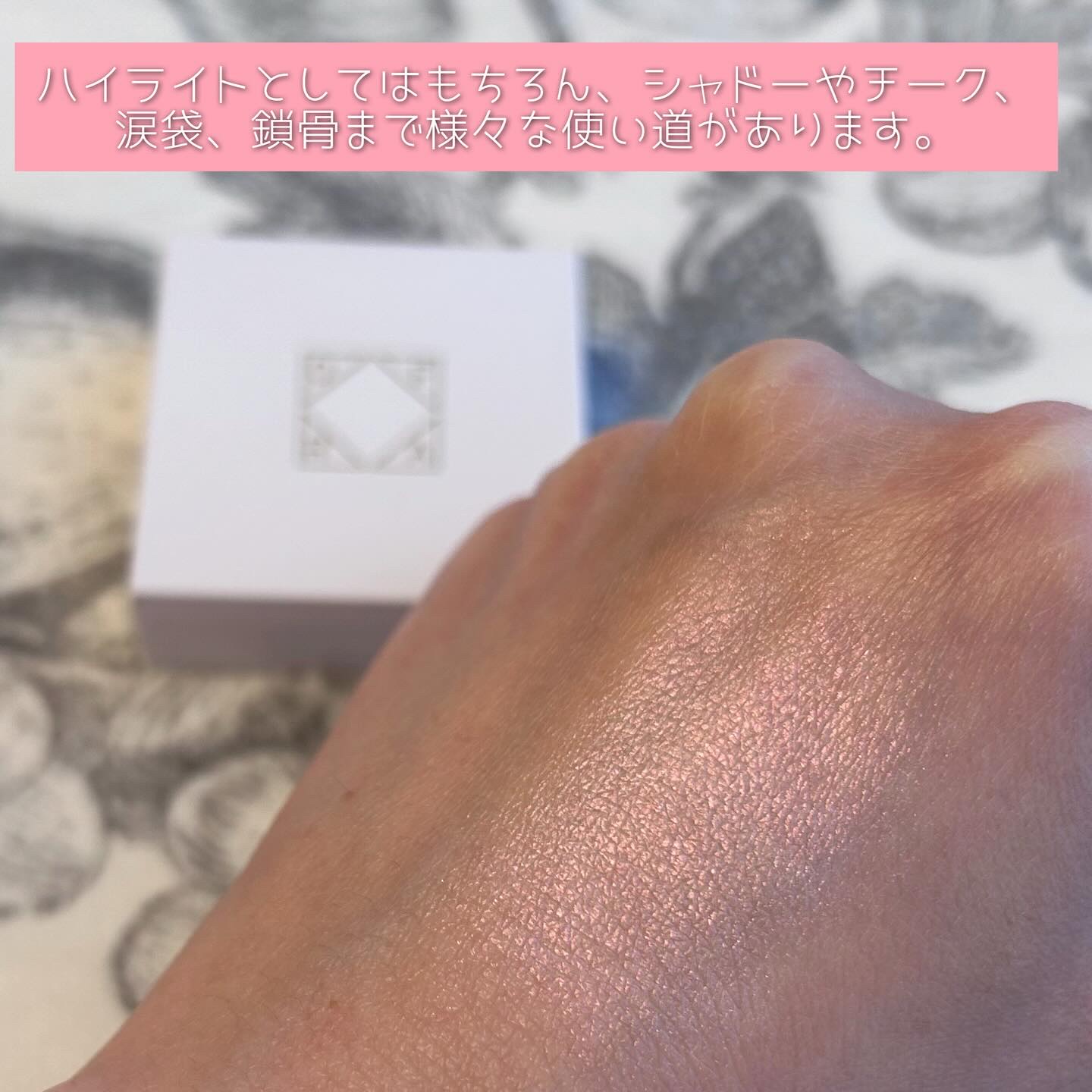 MINI HIGHLIGHTER/Ofra Cosmetics/パウダーハイライトを使ったクチコミ（3枚目）