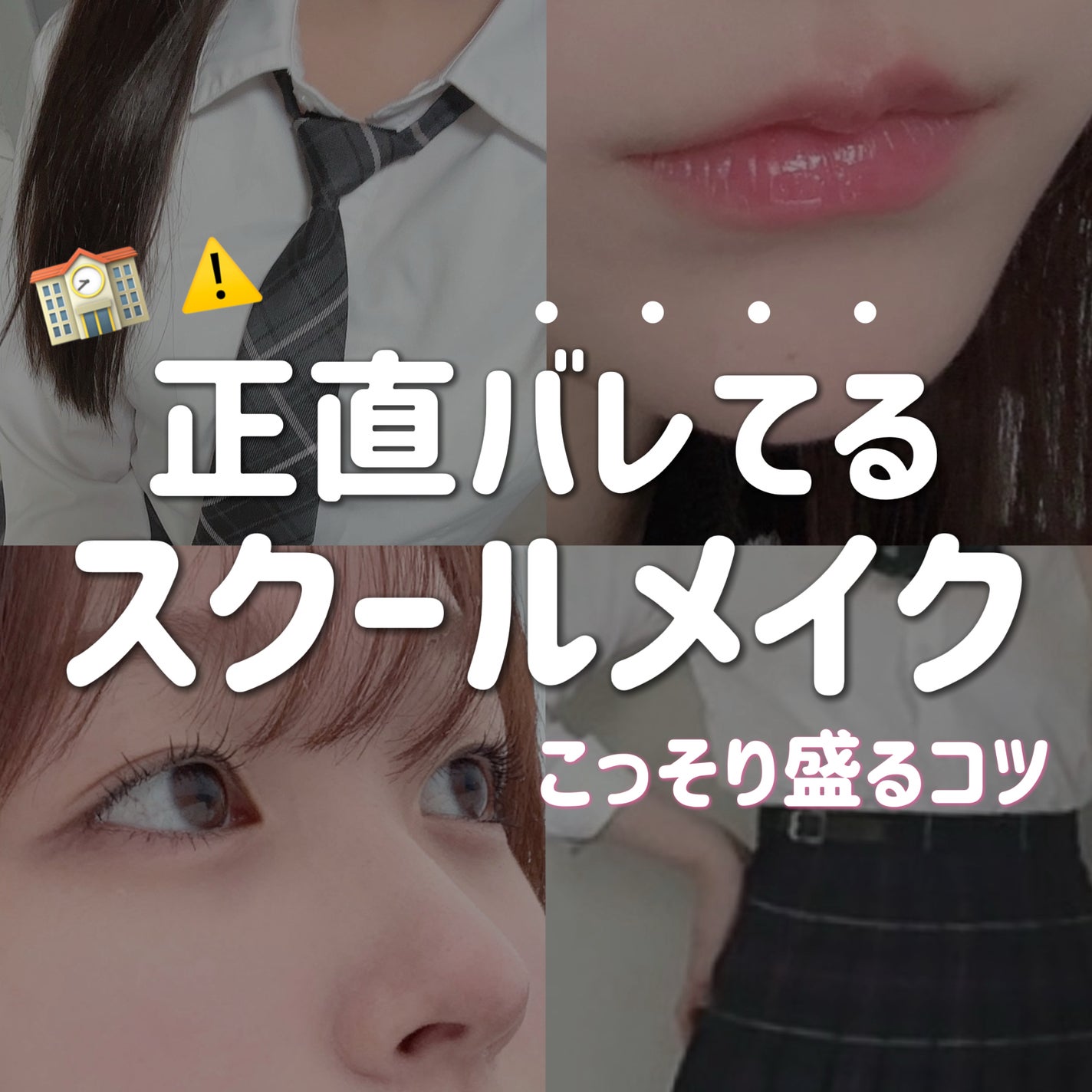 モイストピュアカラーリップ/ニベア/リップクリームを使ったクチコミ(1枚目)