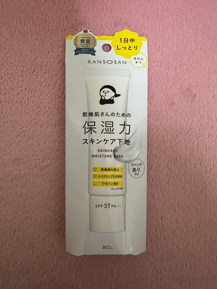 乾燥さん 保湿力スキンケア下地 /乾燥さん/化粧下地を使ったクチコミ(1枚目)