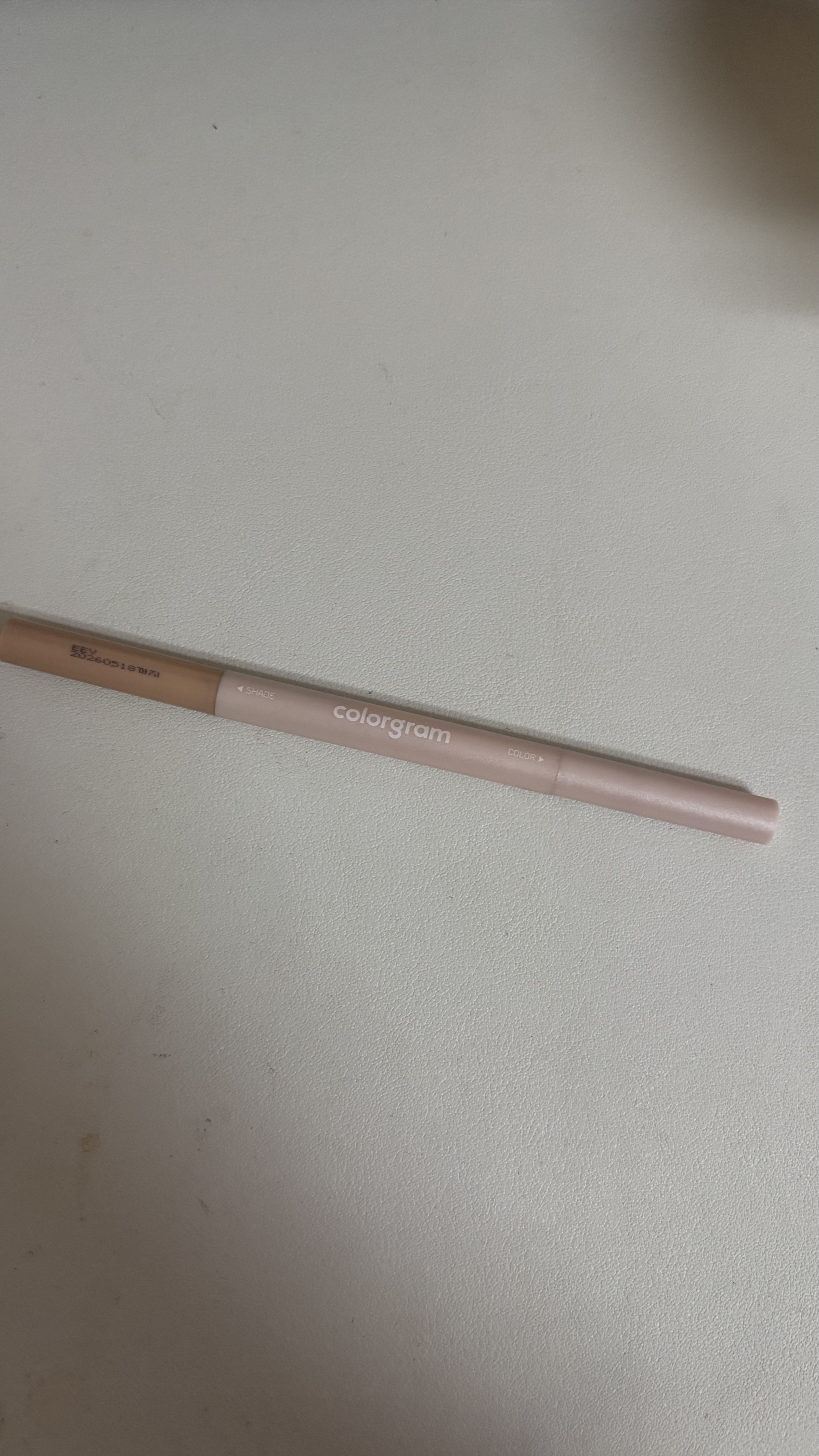 グラムアンダーライナー #2 ヌードベージュ/too cool for school/ペンシルアイライナーを使ったクチコミ（1枚目）