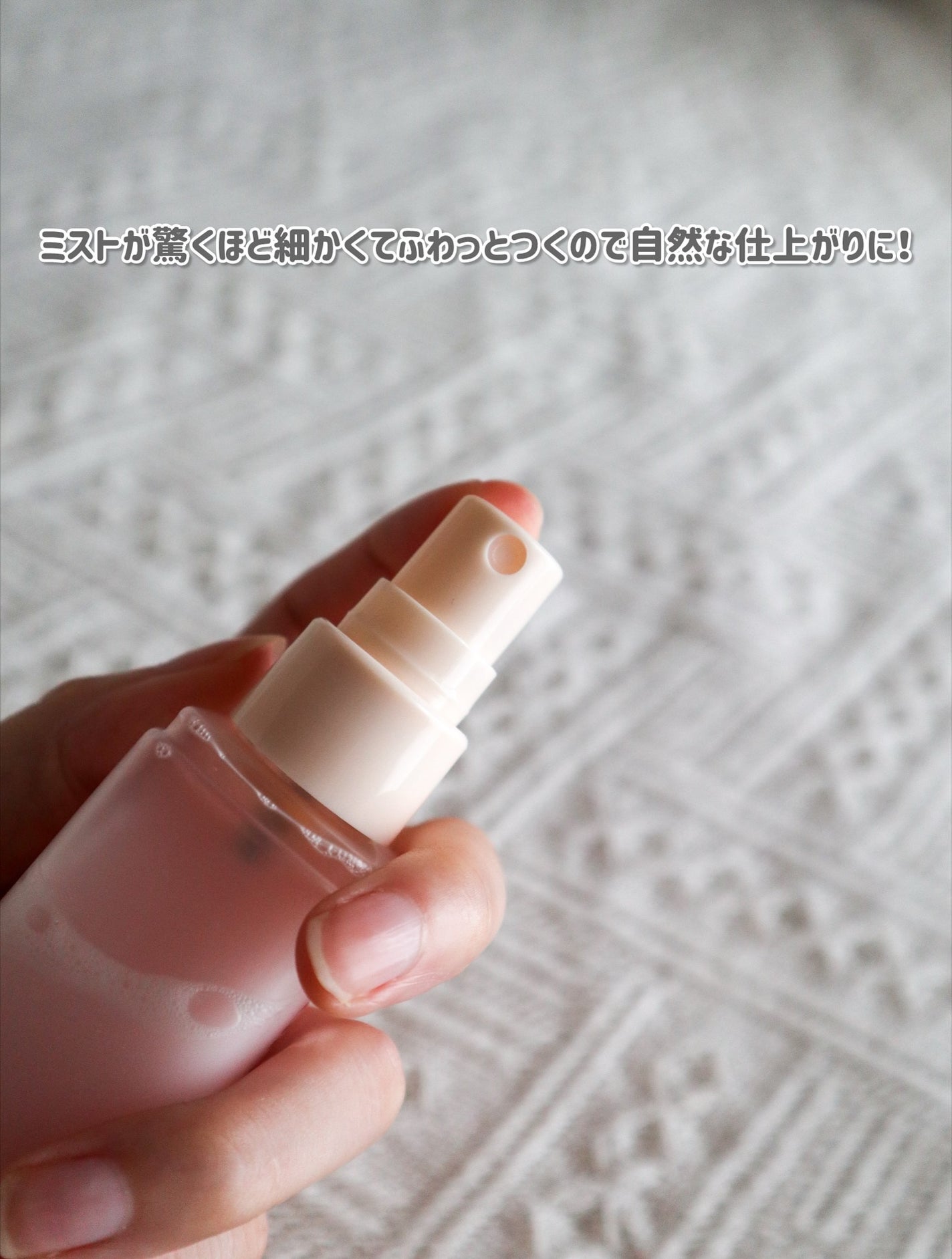 ハイプフィットヘアマスカラ/narka/その他スタイリングを使ったクチコミ(8枚目)