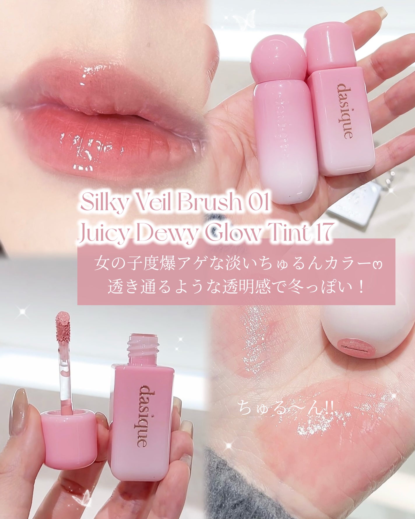 シャドウパレット/dasique/アイシャドウパレットを使ったクチコミ(4枚目)