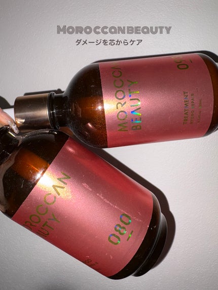 ハイドロリペア シャンプー/ヘアトリートメント/モロッカンビューティ/市販シャンプーを使ったクチコミ(1枚目)