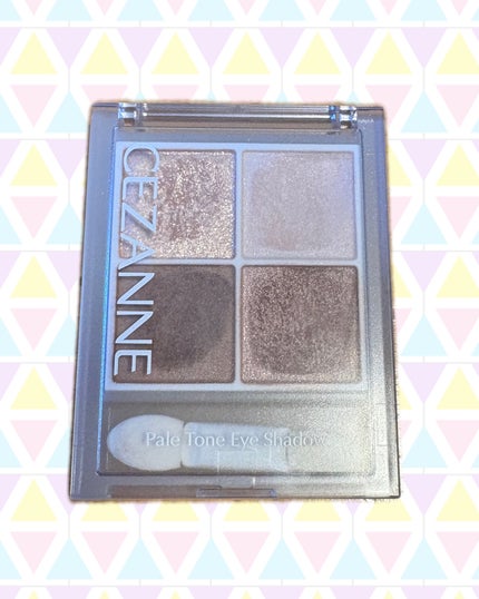 ペールトーンアイシャドウ/CEZANNE/アイシャドウを使ったクチコミ(1枚目)