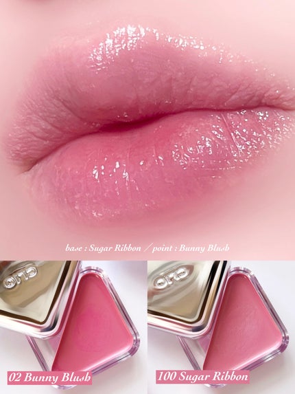 エッセンシャル リップチーク タップ/CLIO/ジェル・クリームチークを使ったクチコミ(1枚目)