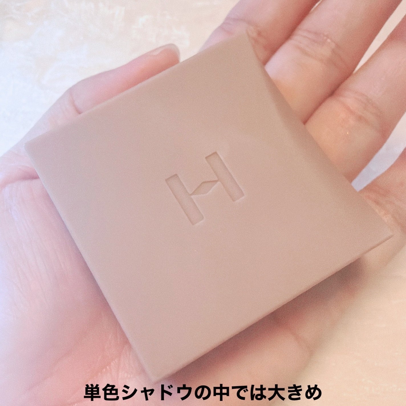 ニューデップスアイシャドウ/hince/単色アイシャドウを使ったクチコミ(4枚目)