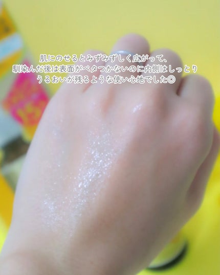 VC15特濃美容液 30mL/ケアナボーテ/美容液の画像