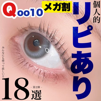 ストロービングハイライター 02 ピンクマリン/espoir/パウダーハイライトを使ったクチコミ(1枚目)